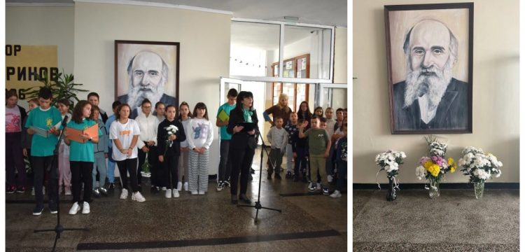 Тържествено бяха открити Дриновските празници