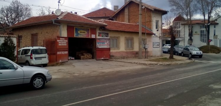 Заповед за провеждане на публичен търг с тайно наддаване за отдаване под наем на недвижим имот, представляващ сграда „Старата пожарна“